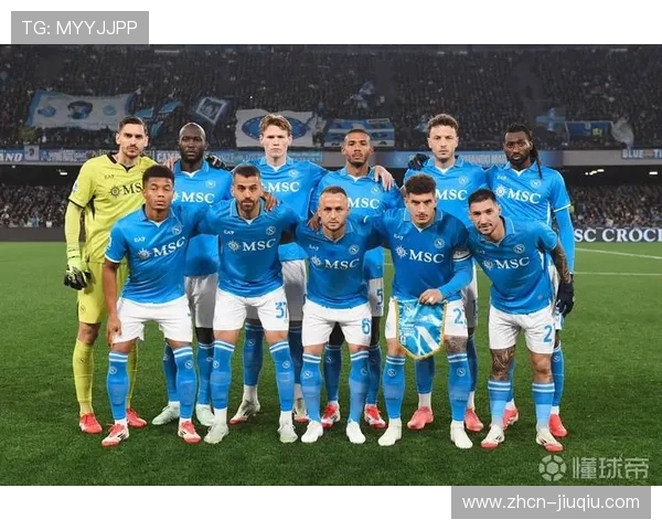 那不勒斯三年内两度夺意甲冠军 孔蒂执教下迅速崛起重塑辉煌